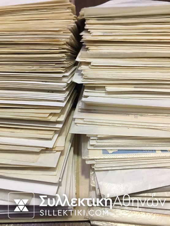 Mega Lot Of Greek Stamps (130 sets of blocks of 4 and 200 Complete sets) 1971-1985 MNH